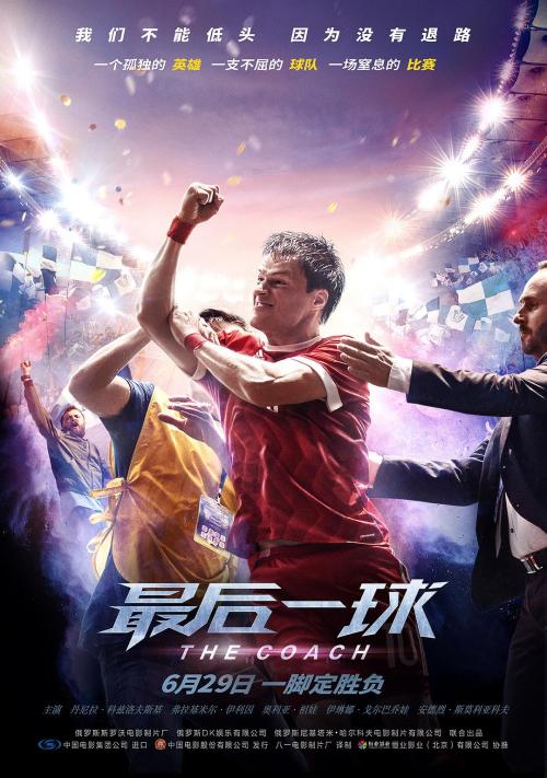 做个消防培训结业证