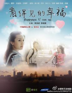 做假邮政储蓄银行支票怎么做