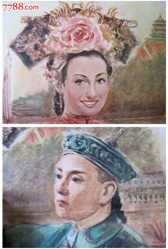 自考毕业证哪里能买到