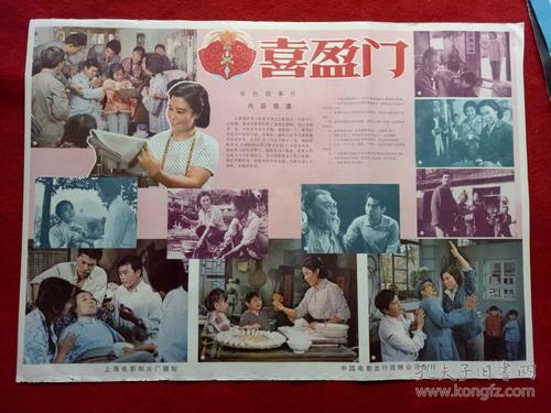 作假坎贝威尔艺术学院毕业证