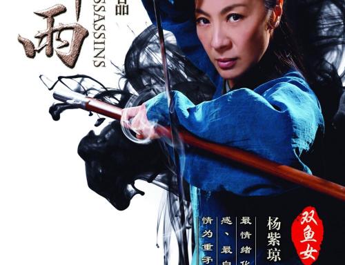珠海学院文凭毕业证怎么买假的